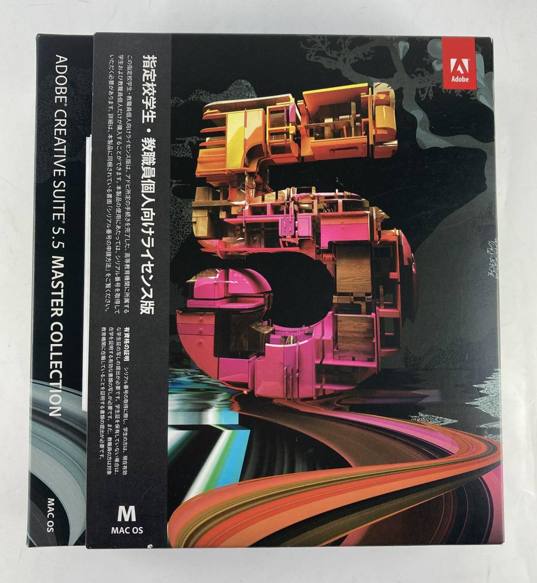 Adobe Creative Suite 5.5 MASTER COL | JChere雅虎拍卖代购