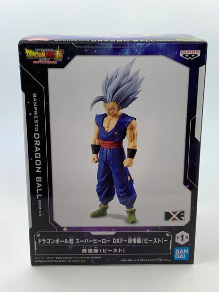 ドラゴンボール超 スーパーヒーロー DXF -孫悟飯(ビースト)- フィギュア