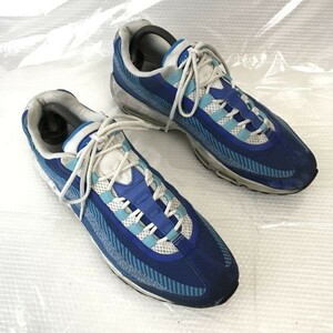 ナイキ/NIKE★AIR MAX 95 JACQUARD/エアマックス/スニーカー【27.5/青×白/BLUE×WHITE】644793-400/sneakers/Shoes/trainers◆cE-90