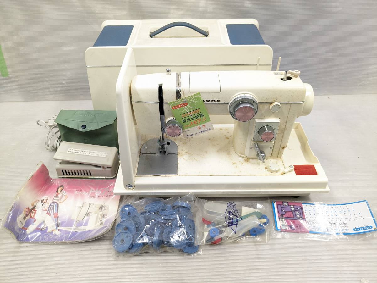 ヤフオク! -「ジャノメ 802」の落札相場・落札価格