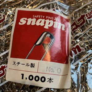 ハンドメイド パーツ まとめ 安全ピン 金具 部品 素材 Snapin スナッピンNo.0 20mm ステンレス 安全ピン 小袋 1000ケ入 ゴールド シルバーの画像3