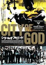 映画 チラシ　シティ・オブ・ゴッド b　フェルナンド・メイレレス　シティオブゴッド　CITY OF GOD　テアトル梅田　京都みなみ会館_画像1