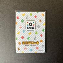 【　新品　】　あつまれどうぶつの森　あつ森　amiibo カード　キャンディ　426_画像2