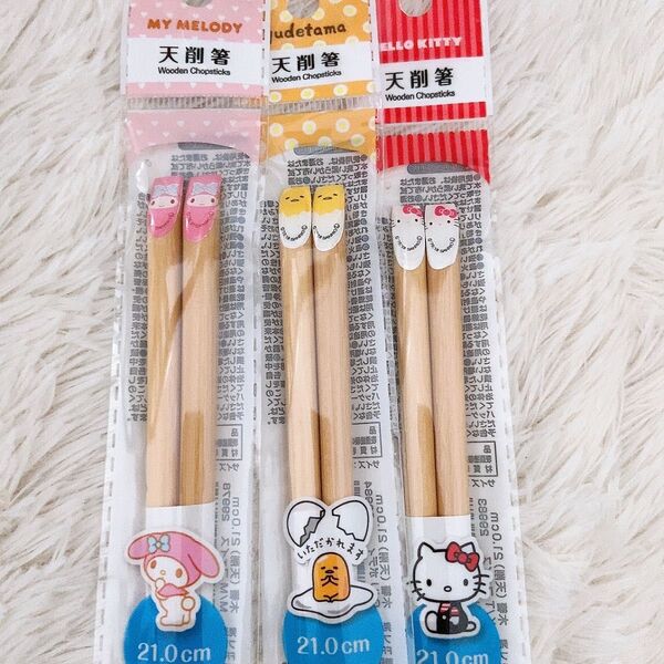 サンリオ お箸 マイメロ マイメロディ キティ ハローキティ ぐでたま