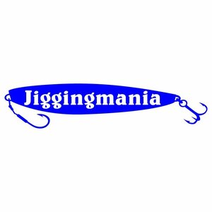 jiggingmania (ブルー・青) 27cm×6cm 釣人 メタルジグ ジギンガー カッティング オリジナルステッカー 釣り好きさんに