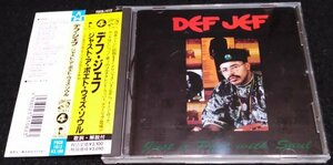 Def Jef / Just A Poet With Soul★国内初盤・帯　Dust Brothers Etta James N'Dea Davenport Michael Ross Delicious Vinyl デフ・ジェフ