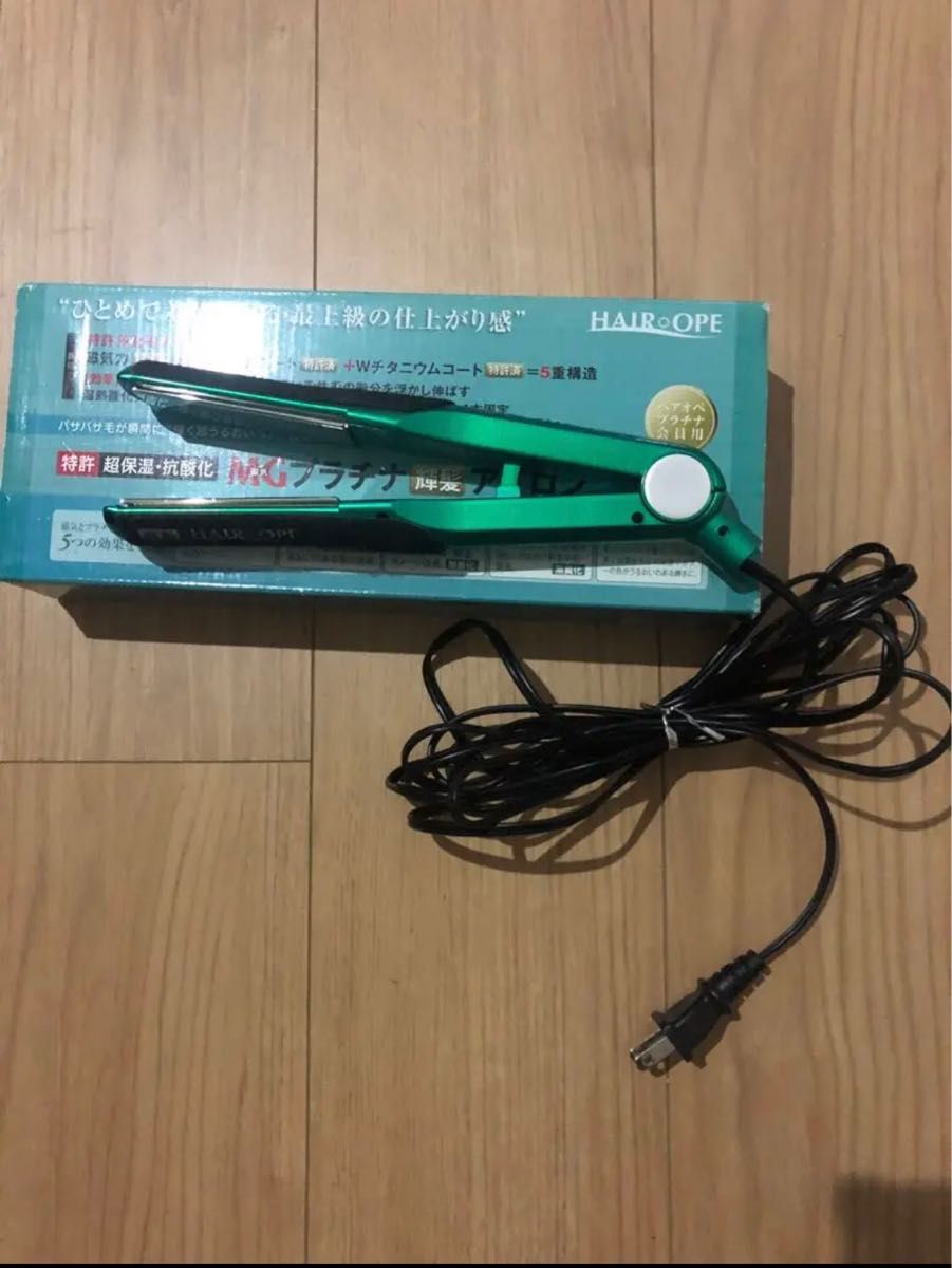 ヘアオペ mg 輝髪 ヘアアイロン メデル MEDERU|PayPayフリマ