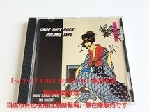 CD「CHOP SUEY ROCK Vol.2」美品/エキゾチック オリエンタルロックンロール コンピアルバム/踊れ!ホンコン・ツイスト/香港チャンキー娘他_画像1