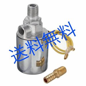 * free shipping * all-purpose 24V for air horn for magnet switch repair exchange electromagnetic . Bighorn yan key horn retro deco truck truck 