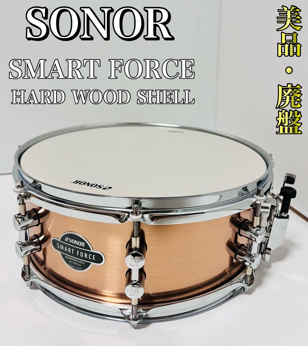 2023年最新】ヤフオク! -sonor スネアドラム(ホビー、カルチャー)の