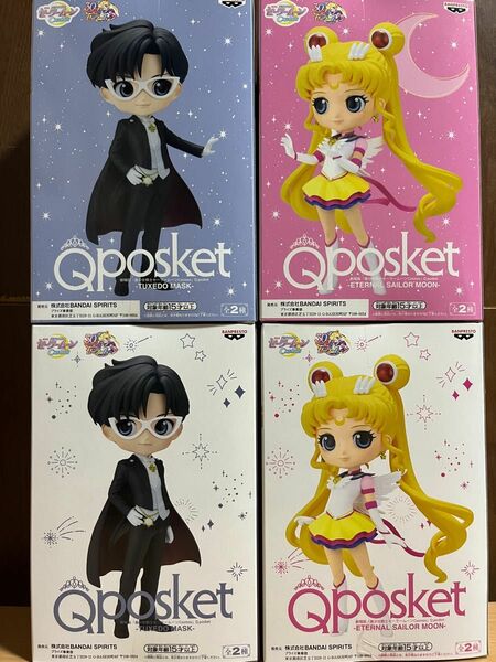 セーラームーン Qposket posket フィギュア