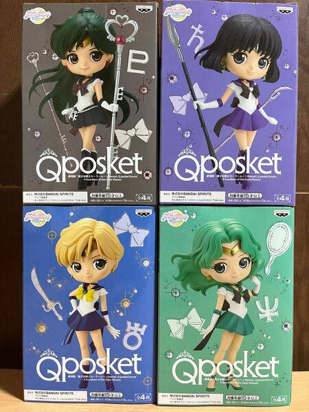 セーラームーン Qposket posket フィギュア