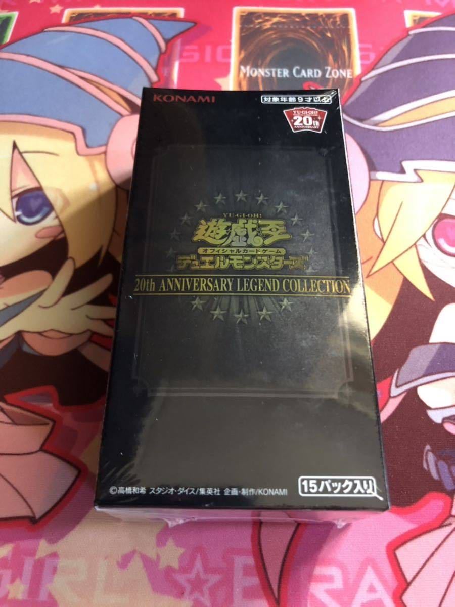 ヤフオク! -「anniversary legend collection box」の落札相場・落札価格