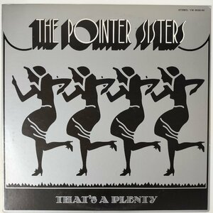 29391★美盤【日本盤】 THE POINTER SISTERS/THAT'S A PLENTY