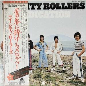 30312★美盤 BAY CITY ROLLERS/DEDICATION ※帯付き