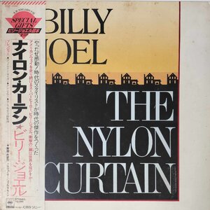 30305★美盤 BILLY JOEL/THE NYLON CURTAIN ※帯付き