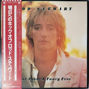 30292★美盤 ROD STEWART/FOOL LOOSE&FANCY FREE ※帯付き