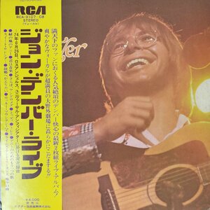 30299 JOHN DENVER/LIVE ※帯付き・２枚組