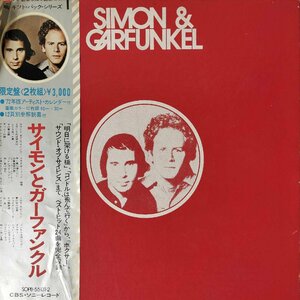 30295 SIMON & GARFUNKEL/GIFT PACK SERIES ※帯付き・２枚組