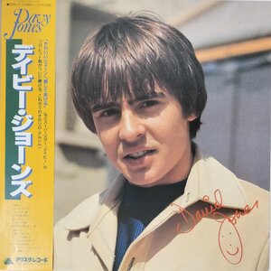 30439★盤未使用に近い DAVY JONE/DAVY JONES(MONKEES) ※帯付き