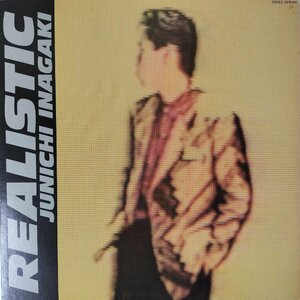 30652★美盤 稲垣潤一/REALISTIC