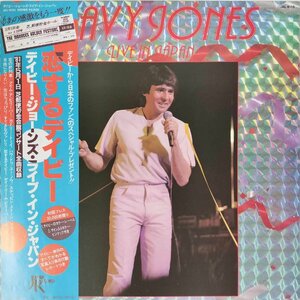 30432★美盤 DAVY JONES/LIVE IN JAPAN ※帯付き