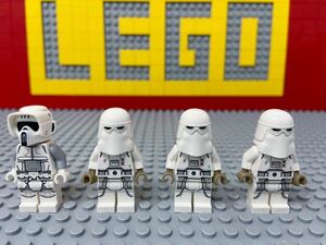 * Звездные войны * Lego Mini fig snow to LOOPER ska utoto LOOPER .. кукла 75320 Battle упаковка B72421