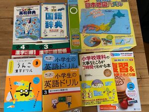 値下げ！小学3.4年　うんこ漢字ドリル　地図ブロック　問題集　辞書　英語　公文　ドリル　予習復習