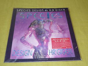 スピーシーズ・デザイン・H.R.ギーガ―　SPECIES　DESIGN　BY　H.R.GIGER　トレヴィル　初版