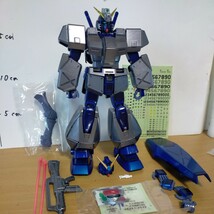 フル装備のアーマーとヘイズルヘッド付き