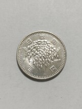 昭和40年(1965年）　稲100円銀貨　１枚　pi22_画像2