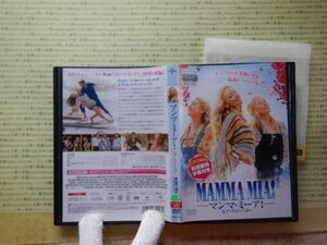 DVD no.329マンマ・ミーア! + ヒア・ウィー・ゴー メリル・ストリープ , アマンダ・セイフライド , フィリダ・ロイド (監督) 映画 movie