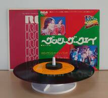 V-RECO◆7'EP-j◆K. C. & The Sunshine Band KC＆サンシャイン・バンド◆【That's The Way (I Like It) ザッツ・ザ・ウエイ】■SS-2504■_画像1