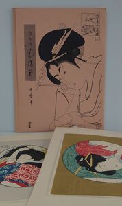 V-RECO◆ART（木版画）◆浮世絵 表情美 第三集◆【第五図 葛飾北斎 / 第六図 渓斎英泉】■浮世絵同好会■