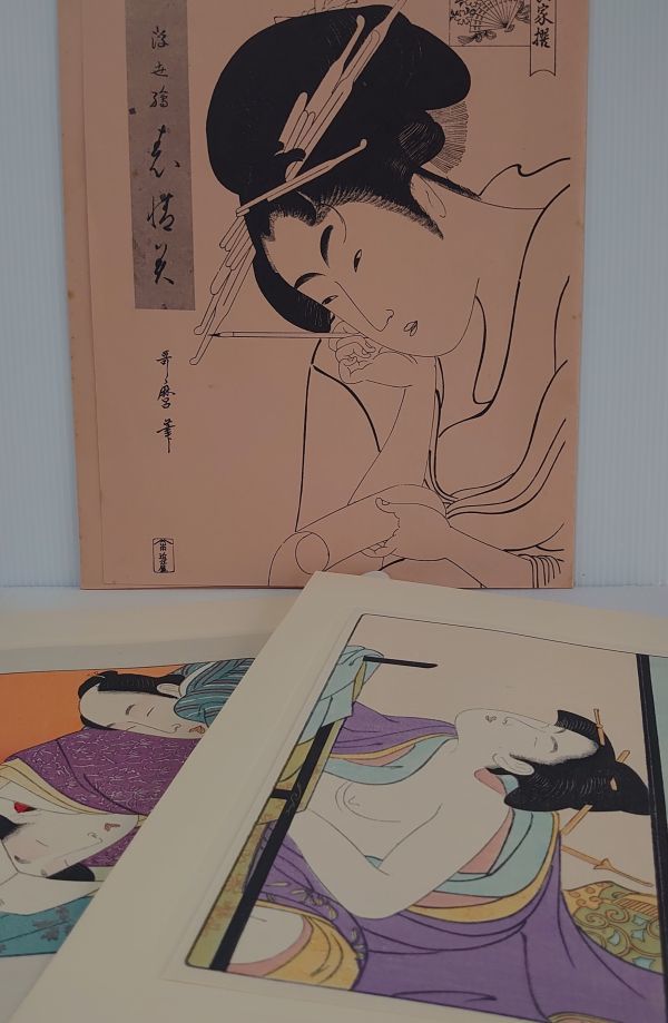 Yahoo!オークション -「表情」(浮世絵、版画) (絵画)の落札相場 Yahoo!オークション -「表情」(浮世絵、版画) (絵画)の落札相場