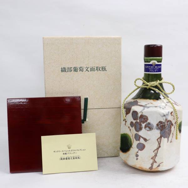 ヤフオク! -「ブドウ」(ブランデー) (アルコール)の落札相場・落札価格