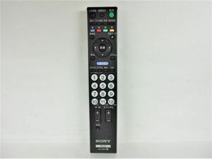 【動作確認済：即決：送料無料】SONY(ソニー) テレビ用 リモコン RM-JD017