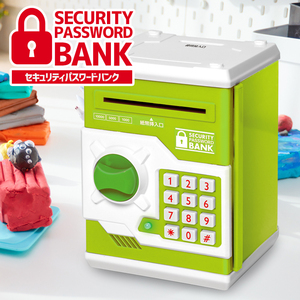 【梱80】未使用品 セキュリティパスワードバンク 緑 グリーン 貯金箱 おもしろ玩具 紙幣自動挿入 金庫型貯金箱