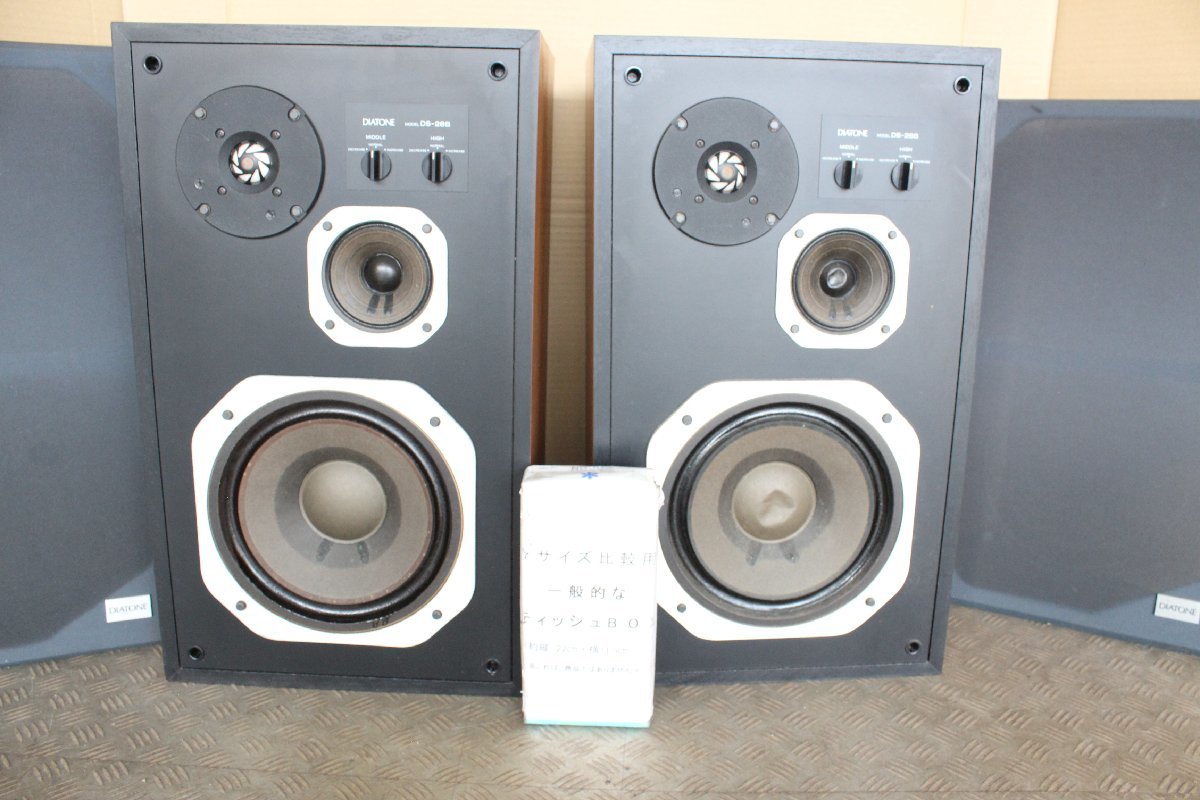 日本限定モデル】 DIATONE DS-28B ペアスピーカー スピーカー - www
