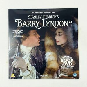 DVD＋大判フォトブック / バリー・リンドン / Stanley Kubrick's Barry Lyndon（ほぼ新本）/ スタンリー・キューブリック