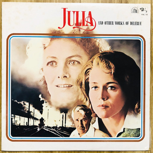 ジョルジュ・ドルリュー名作 / Julia and Other Works of Delerue / ジュリア / ジェーン・フォンダ / ヴァネッサ・レッドグレイヴ