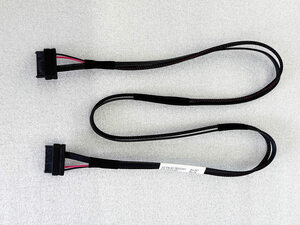 **HP Server for USB cable <P/N 756914-001> spare parts < secondhand goods >**