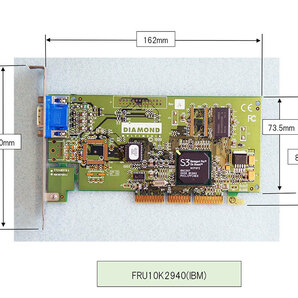 ◆◆DIAMOND ８MB AGP・ビデオカード＜IBM/FRU10K2940＞中古１枚◆◆の画像4