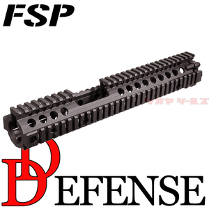 M4用 DANIEL DEFENSE M4A1 RISⅡ FSPタイプ HANDGUARD FDE ( ダニエルディフェンス RIS2 SOPMOD block2