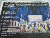 ★即決DVD モーニング娘。 Berryz工房 ℃-ute 真野恵里菜 スマイレージ ハロプロエッグ High-King 鈴木愛理 前田憂佳 宮本佳林 アイドル_画像5