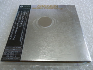 新品即決3枚組CD ツヴァイシュタイン 限定盤 ドイツ 70s 音響 電子音楽 前衛 実験音楽 サイケ ミュージック・コンクレート クラウトロック