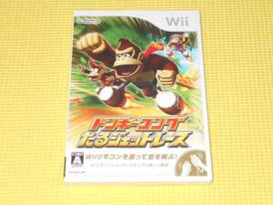 Wii★ドンキーコング たるジェットレース★箱付・説明書付・ソフト付