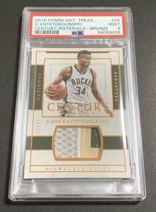 2016 Panini National Treasures Giannis Antetokounmpo Patch /25 No.25 Bucks NBA PSA 9 ヤニス　パッチ　25枚限定　バックス　パニーニ