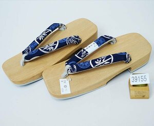  geta plain wood geta for man high class made in Japan 26.0cm free size L size conform pair size 25.0~27.0cm new goods ( stock ) cheap rice field shop NO39155