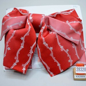 結び帯 作り帯 つけ帯 浴衣帯 夏帯 日本製 着付説明書付き 現代柄 新品（株）安田屋 NO28328
